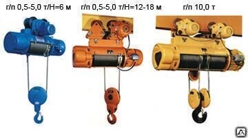 Таль ручная цепная г/п 2,0 т 3 м в е от компании ЭлМедиа Групп - фото 1