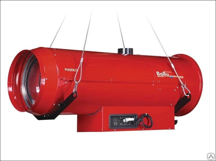 Теплогенератор подвесной дизельный Ballu-Biemmedue PHOEN/S 110 от компании ЭлМедиа Групп - фото 1