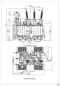 Трансформатор ТДЦТН-100000/220-У1 трехобмоточный