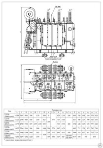 Трансформатор ТДТНЖ-25000/110-У1 трехобмоточный