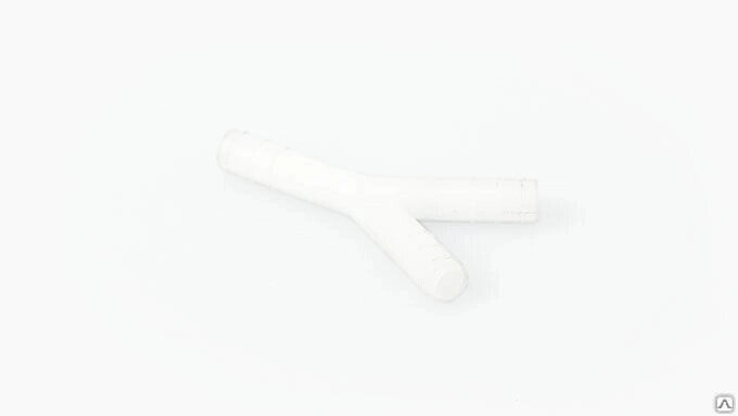 Тройник D9 пластик (вакуумный шланг) от компании ЭлМедиа Групп - фото 1