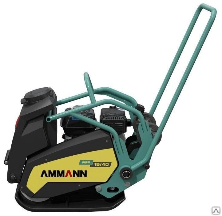 Виброплита Ammann APF 15/40 от компании ЭлМедиа Групп - фото 1