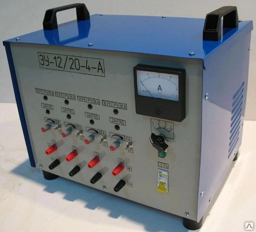 Зарядное устройство ЗУ-12/20-4А от компании ЭлМедиа Групп - фото 1