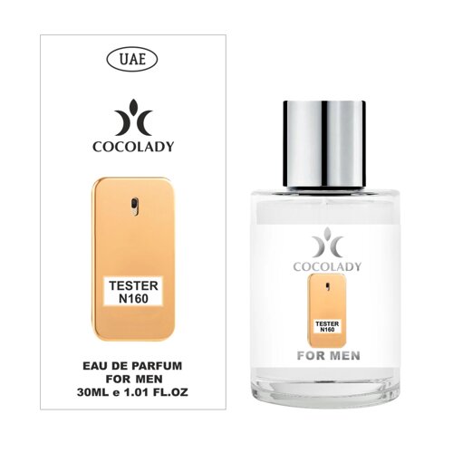 Parfum for men No 160 in the list