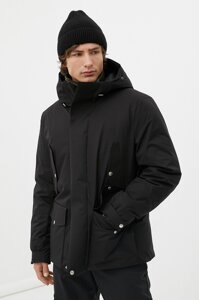 Finn-Flare Куртка мужская 3XL
