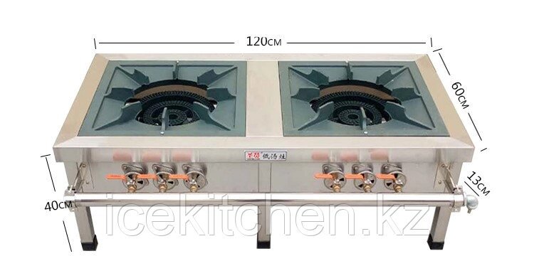 Газовая плита  2-конфорки, 3 регулятора огня от компании ICEKITCHEN - фото 1