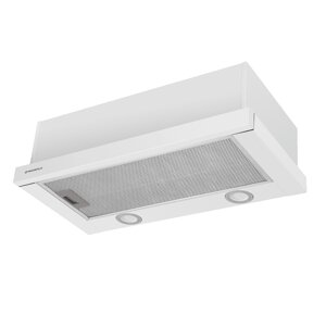 Телескопическая кухонная вытяжка VS Light 50 белый