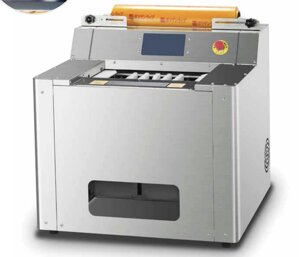Фасовочное оборудования Super 900X