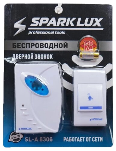 Беспроводной дверной звонок Spark Lux SL8306