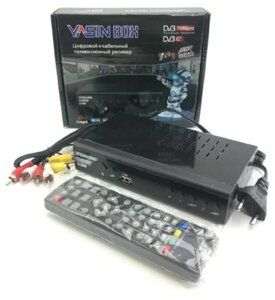 Цифровая приставка ресивер Yasin BOX DVB T999Pro