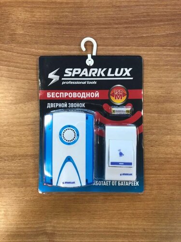 Дверной звонок Spark Lux 150м