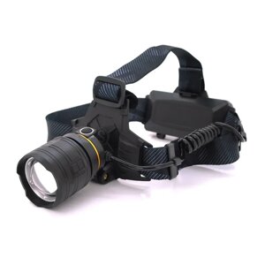 Фонарь налобный HeadLight Hands Free BL-8075-3-P360