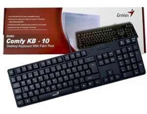 Клавиатура для работы и игр Genius Comfy KB-10