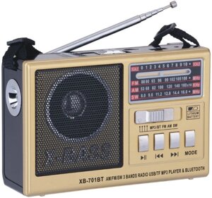 Радиоприемник колонка Waxiba XB-701BT бежевый