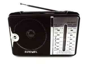 Радиоприемник Soewel SW-606AC
