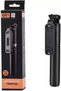 Штатив Q01 Bluetooth Tripod Selfie Stick 101см