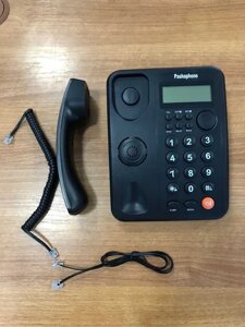 Телефон стационарный KX-N2021CID.