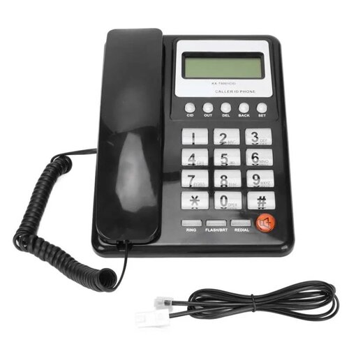 Телефон стационарный KX-T8001CID.