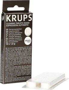 Чистящее средство (таблетки) (10шт/упаковка) для очистки для кофемашин Krups от кофейных жира (масел) XS300010