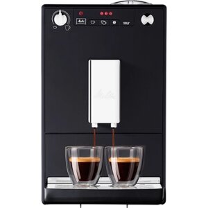 Кофемашина Melitta E 950-544 Caffeo Solo