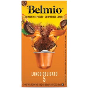 Nespresso Belmio Lungo Delicato (intensity 5) Кофе в капсулах