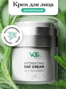 VOIS Крем для лица дневной SPF 15, увлажняющий, 50 мл