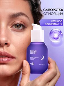 Vois Сыворотка для лица Антивозрастной уход, 31 мл