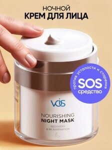 Vois Сыворотка для лица Антивозрастной уход, 31 мл
