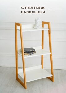 Стеллаж деревянный напольный для игрушек и книг Лиственница