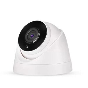 IP камера видеонаблюдения Guowin GN-YHA20-RS40P +mic, 4 мП