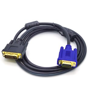 Кабель Орбита ОТ-AVW03, DVI (I dual)-VGA