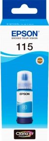 Чернила Epson C13T07D24A для L8160/L8180 голубые от компании icopy - фото 1