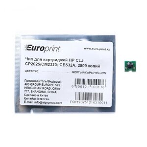 Чип europrint HP CC532A