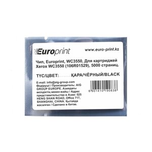 Чип Europrint Xerox WC3550 (106R01529)