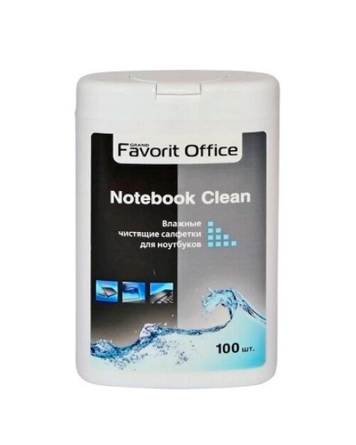 F430029 "FAVORIT OFFICE" Notebook Clean Влажные салфетки для Ноутбуков (фляга - 100 шт) от компании icopy - фото 1