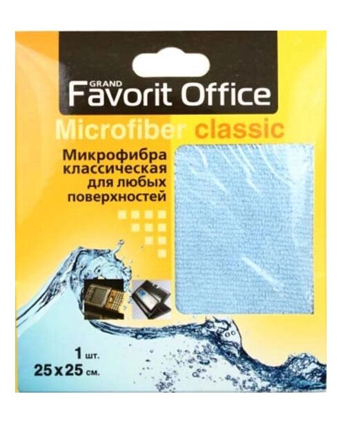 F920020 "FAVORIT OFFICE" Микрофибра Классическая 25х25 - для эффективного ухода за любыми поверхност от компании icopy - фото 1