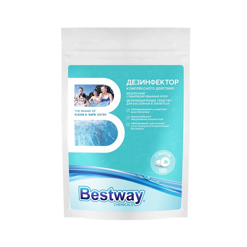 Химия для бассейна Bestway Chemicals Комплексная дезинфекция 100гр. B1909216 от компании icopy - фото 1