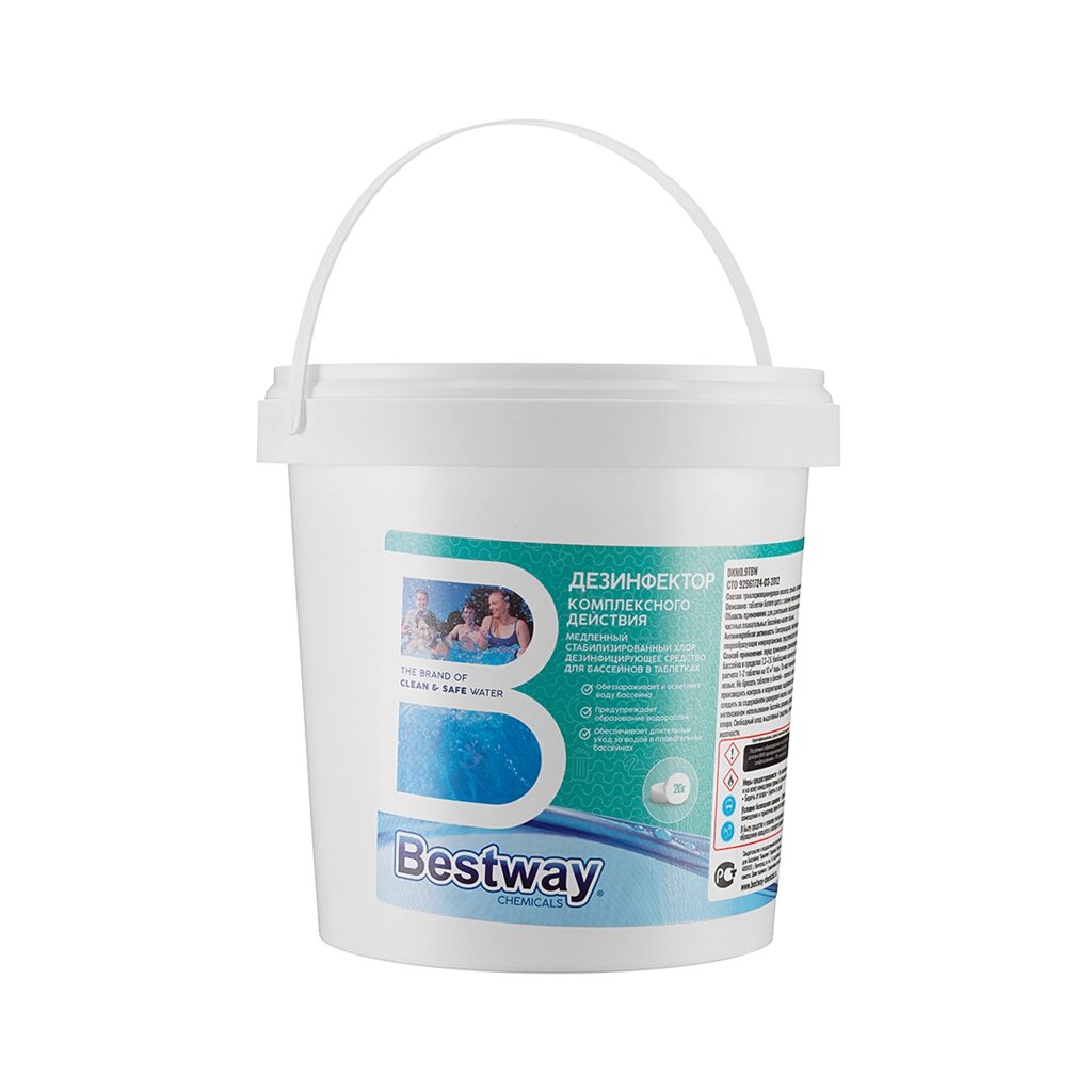 Химия для бассейна Bestway Chemicals Комплексная дезинфекция 900гр. B1909219 от компании icopy - фото 1