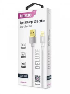 Кабель Olmio Deluxe, USB 2.0 - lightning, 1м, 2.1A, белый