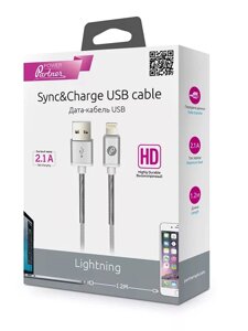 Кабель Olmio HD, USB 2.0 - lightning, 1.2м, 2.1A, белый