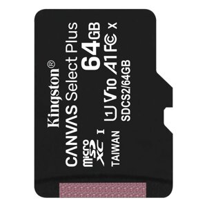 Карта памяти microsd 256GB class 10 UHS-I kingston SDCS2/256GBSP