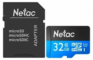 Карта памяти MicroSD 32GB Class 10 U1 Netac P500 NT02P500STN-032G-R с адаптером SD