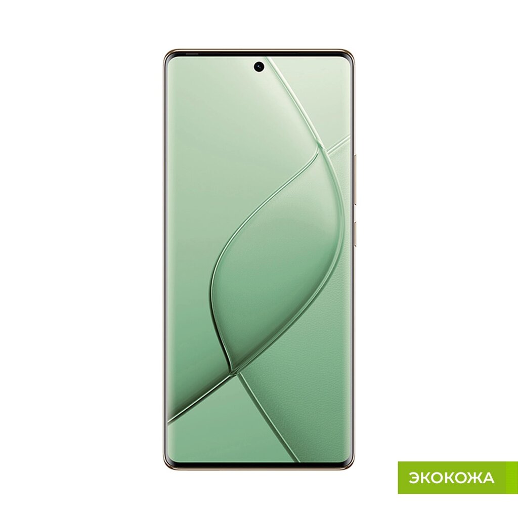 Мобильный телефон TECNO SPARK 20 Pro + (KJ7) 256+8 GB Magic Skin Green от компании icopy - фото 1