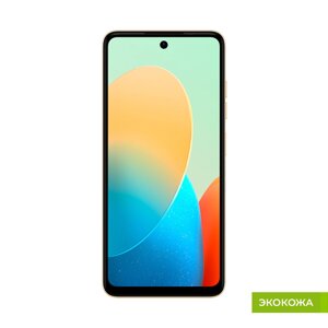 Мобильный телефон TECNO SPARK go 2024 (BG6) 64+3 GB magic skin green