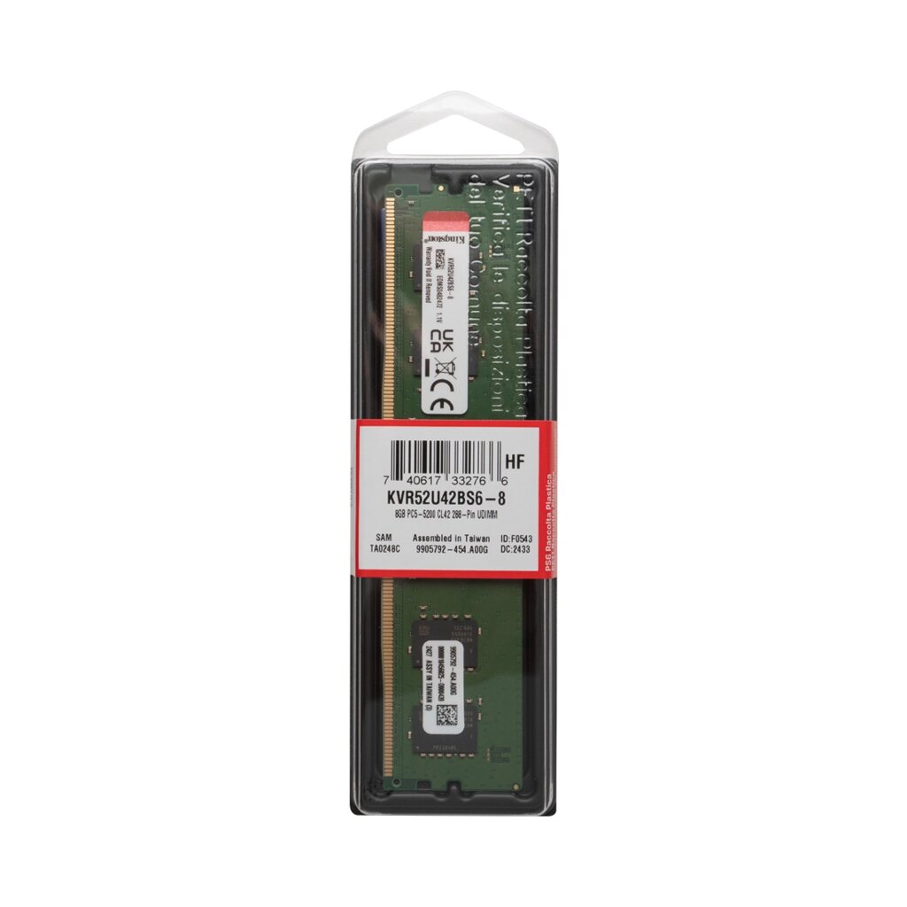 Модуль памяти Kingston KVR52U42BS6-8 DDR5 8GB от компании icopy - фото 1