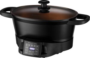 Мультиварка Russell Hobbs 28270-56 черный