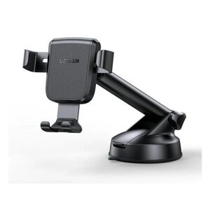 Ugreen Держатель для телефона Ugreen LP200 Gravity Phone Holder with Suction Cup (Black), 60990B