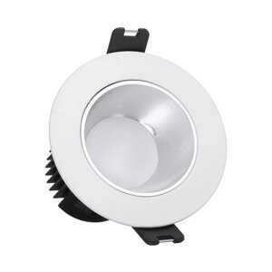 Светильник потолочный Yeelight Mesh Downlight M2 Pro