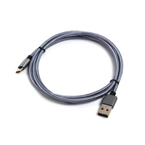 Переходник USB-USB Type C SVC USC-AL0120GR-P, Серый, Пол. пакет, 1.2 м