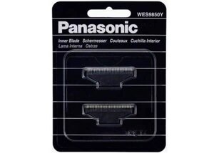Panasonic WES9850Y1361 REPLACEMENT INNER BLADE